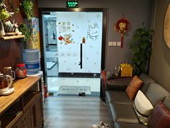 -沐森 •疗愈头疗馆(打浦桥店)
