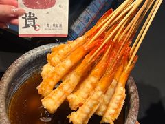 -纯阳•六两酒馆