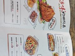 -木屋烧烤(惠阳华润小径湾店)