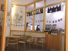 -一芳陈家台湾水果茶