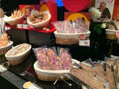 -Salon de The de Joel Robuchon(外滩18号店)