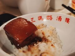 -三玛璐酒楼(汉口路店)