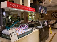 -芭菲盛宴·环球美食(袁家岗店)