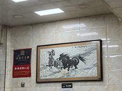 -老刘家泡馍·陕西老字号(钟楼广济街店)
