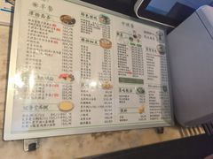 -东园小馆·早茶·淮扬小炒(印象汇店)