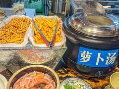 -呱呱叫民俗风味主题餐厅(沣峪口店)