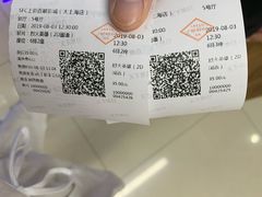 门票-SFC上影百联影城(大上海4DX店)