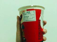 泷珠奶绿-益禾堂(宝岗店)