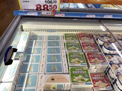 -麦德龙(十里河店)