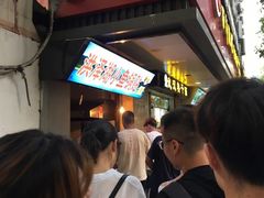 -明瓦廊小区