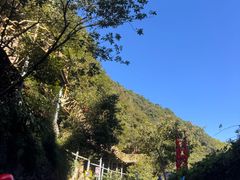 -将军关探险漂流