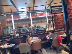 -战斧牛排餐厅(万象城店)