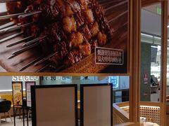 -马记永·兰州牛肉面(3019君尚店)