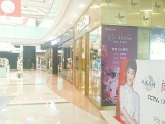 -万达广场(沈阳铁西店)