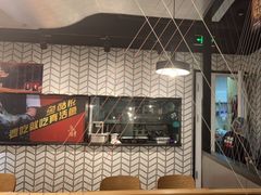 -鱼酷活鱼烤鱼(梅江印象城店)