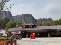 景点-玻璃桥景区石牛寨