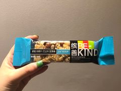 -麦德龙(郑东店)