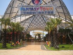 -三亚海昌梦幻海洋不夜城