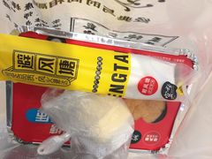 -避风塘(百联东郊店)