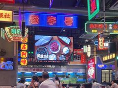 -王庄阿咪海鲜大排档(象园店)