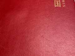 -上海小南国(不夜城店)