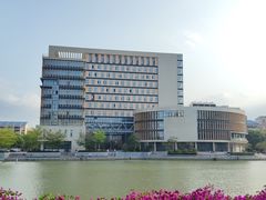 -海南热带海洋学院(三亚校区)