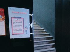-魅KTV·AI辅唱(福雷德广场店)