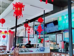 大堂-老绥元烧麦·家常菜(大召店)