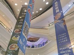 -大连凯丹广场