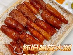 -渔文乐·海鲜大排档(壹品总店)