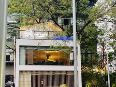 -周三的情书花园餐厅(江北店)