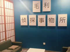 -MT club·剧本·桌游·血染钟楼(知春路店)