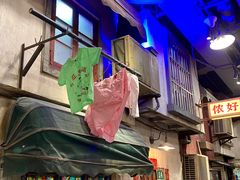 门面-CITY MART城市集市·里弄(北外滩来福士广场店)
