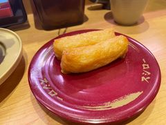 -寿司郎(皇庭广场店)
