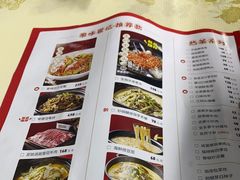 -聚味瞿记·龙虾堂(树木岭店)