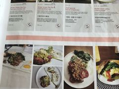 菜单-the rug 飞毯 (朝阳公园店)