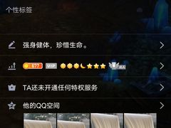 -三剑客沉浸式密室(城阳家佳源三店)