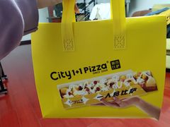 -City1+1城市比萨(国商卫星广场店)