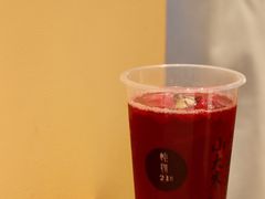 -炖物24章·顺时轻养茶(黄龙店)