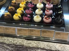 -PAPER STONE BAKERY(天汇广场店)