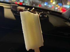 -永红源·小排档(闽江路店)