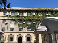 -中央民族大学