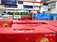 -山姆会员商店(西溪店)