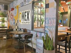 -Q MEX 库迈墨西哥餐吧(双井店)