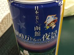 -幸运小丑汉堡(Bay Area本店)