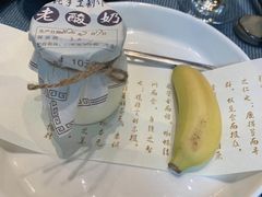 -九福楼大酒店