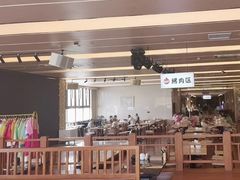 -汤连得温泉馆(宝山店)