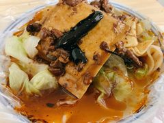 牛肉板面-老鲁牛肉板面(金环里店)
