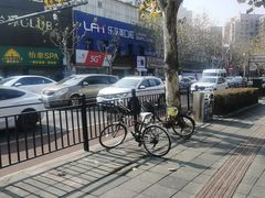 -来伊份(仙霞路五店)