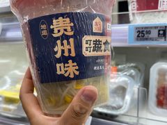 -盒马鲜生(顺义店)